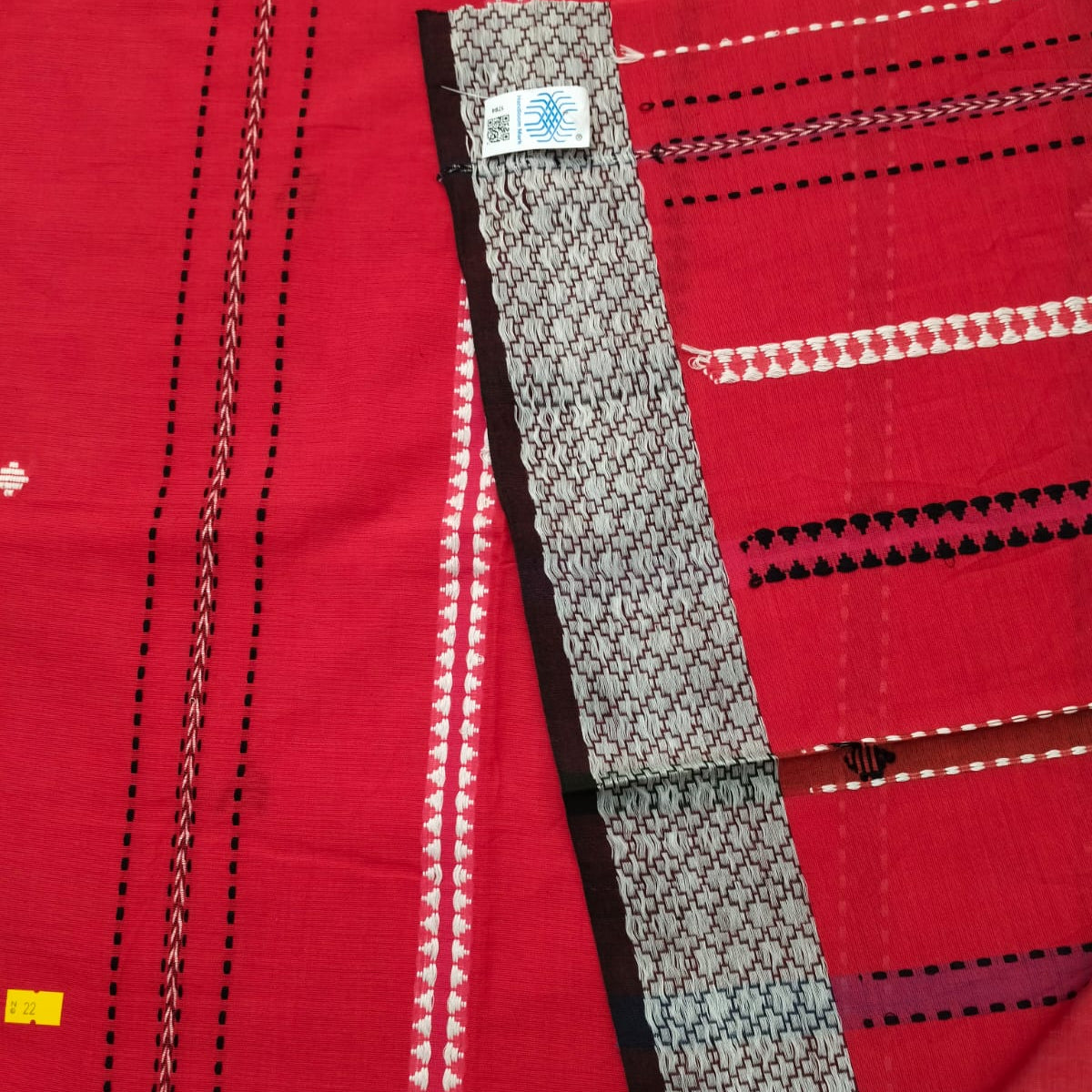 The reverse side of the pallu